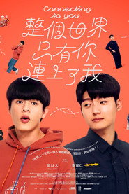 Connecting to You (2026)