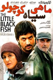 Poster The Little Black Fish 2015