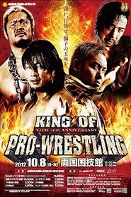Poster NJPW King of Pro-Wrestling 2012 2012