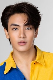 อาเชน ไอย์ดึน