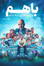 Together: Treble Winners (2024)