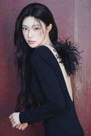고윤정