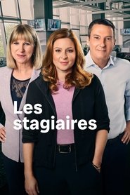 Les Stagiaires (2023) Les Stagiaires (2023)