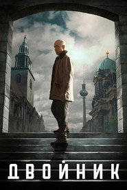 Counterpart Season 1 14