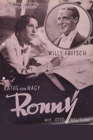 Ronny 1931 映画 吹き替え