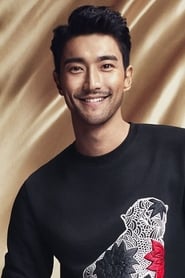 Image Siwon