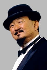 Harry Fujiwara as Mr. Fuji (archive footage)