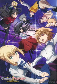 Carnival Phantasm Season 1 2