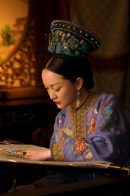 Ruyi's Royal Love in the Palace poster