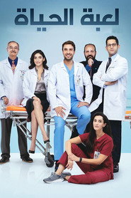 Life Today poster