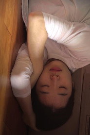 분화