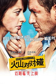 火山对对碰 （2013-10-02）