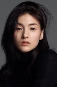 Profile picture of Kim Yong-ji who plays Lim Mok-won