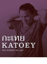 Poster Katoey