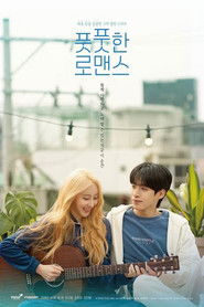 Budding Romance (2025)