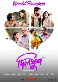Dilkhush 2023 Bengali Movie AMZN WEB-DL 1080p 720p 480p