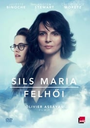 Sils Maria felhői (2014)