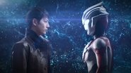 Ultraman Orb: The Chronicle en streaming