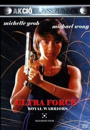 Ultra Force 1 - Hivatásos gyilkosok (1986)