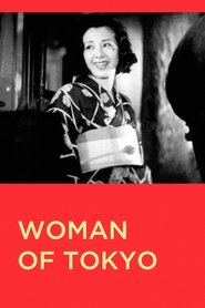 東京の女 1933 Stream Deutsch Kostenlos