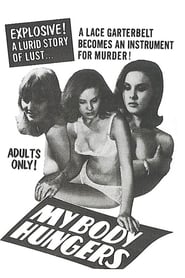 Poster My Body Hungers 1967