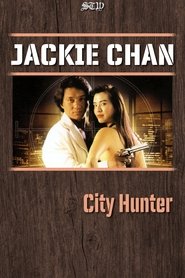 City Hunter (1993)