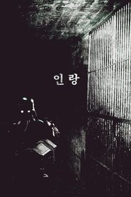 Illang: The Wolf Brigade