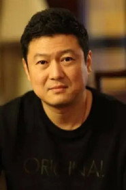 Wang Ying