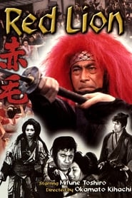 Red Lion movie online review eng sub 1969
