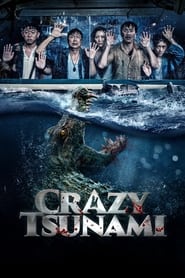 Crazy Tsunami