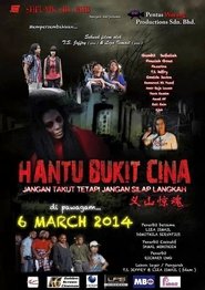 Poster Hantu Bukit Cina 2014