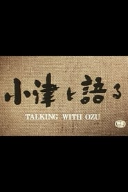 Talking with Ozu постер