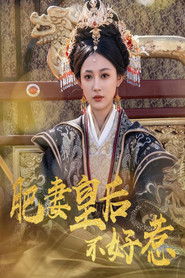 MongoDB.Entities.FuzzyString