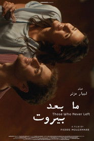 Those Who Never Left (2025)