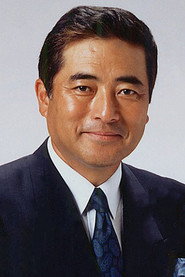 Foto de 勝呂誉