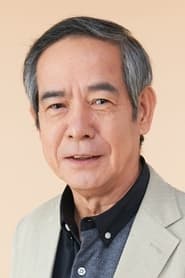 Ichirō Ogura as Konno