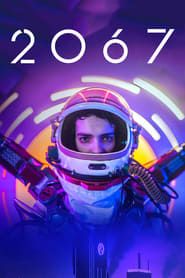 2067 постер