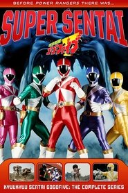 Poster Kyuukyuu Sentai GoGoFive - Season 1 2000