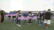 Episode 392