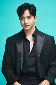 Alden Richards