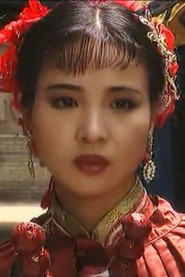 Foto de 许波