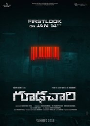 Goodachari (Telugu) Goodachari (Telugu)