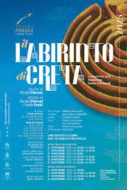 Il Labirinto di Creta