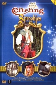 Poster Efteling Sprookjes Deel 4 2009