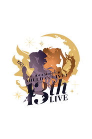 THE IDOLM@STER MILLION LIVE! 13thLIVE collection poster