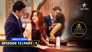 Hotel Mein Hui Simmi Ki Delivery & Shelly Ne Diya Vish Ko Offer