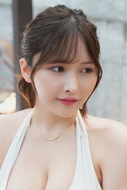 Rui Miyamoto