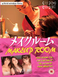 Makeup Room Streama Film - HD film