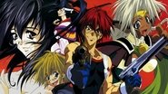 Outlaw Star en streaming