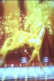 New Year 2002 უფასო შეუზღუდავი წვდომა